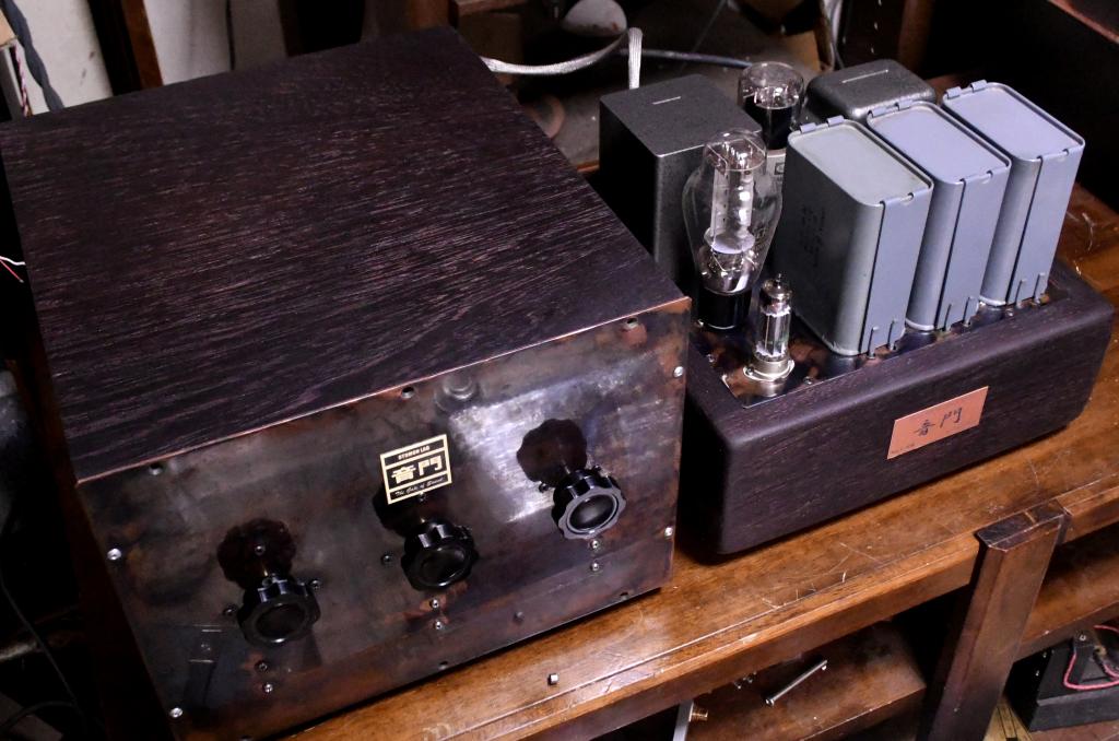 Special order made preamp with Finemet transformer attenuators, 300B as regulator tubes