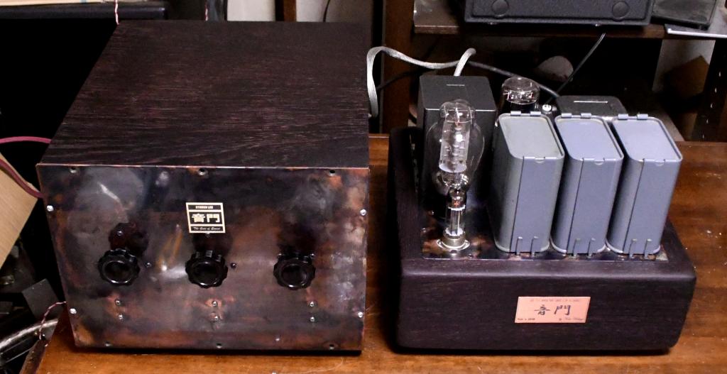 Special order made preamp with Finemet transformer attenuators, 300B as regulator tubes
