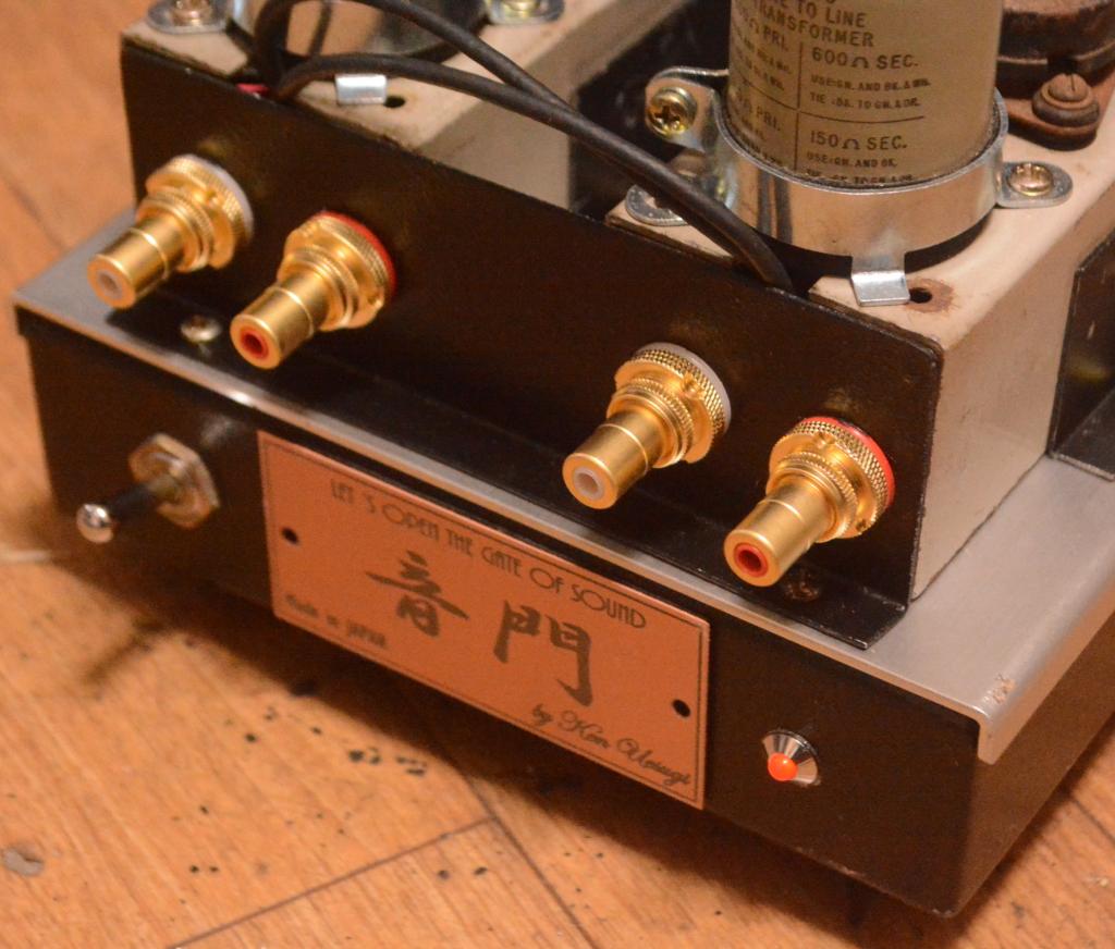 50s year Langevin 116B preamplifier matching pair #4508 * Perfect working