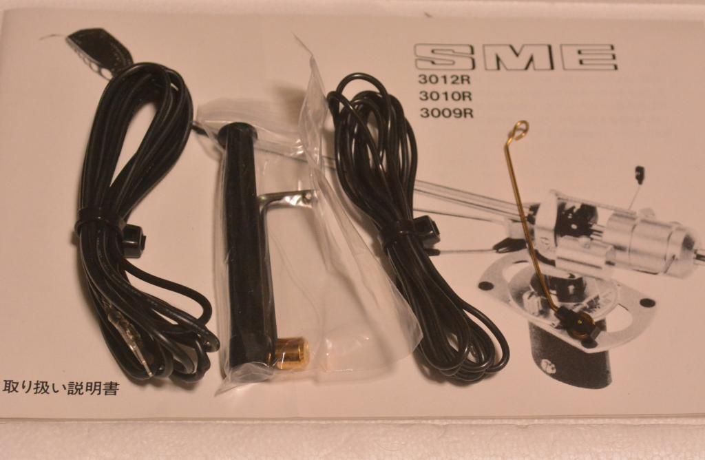 SME 3012R Gold Limit version * only 250 pieces was made * Serial number #190