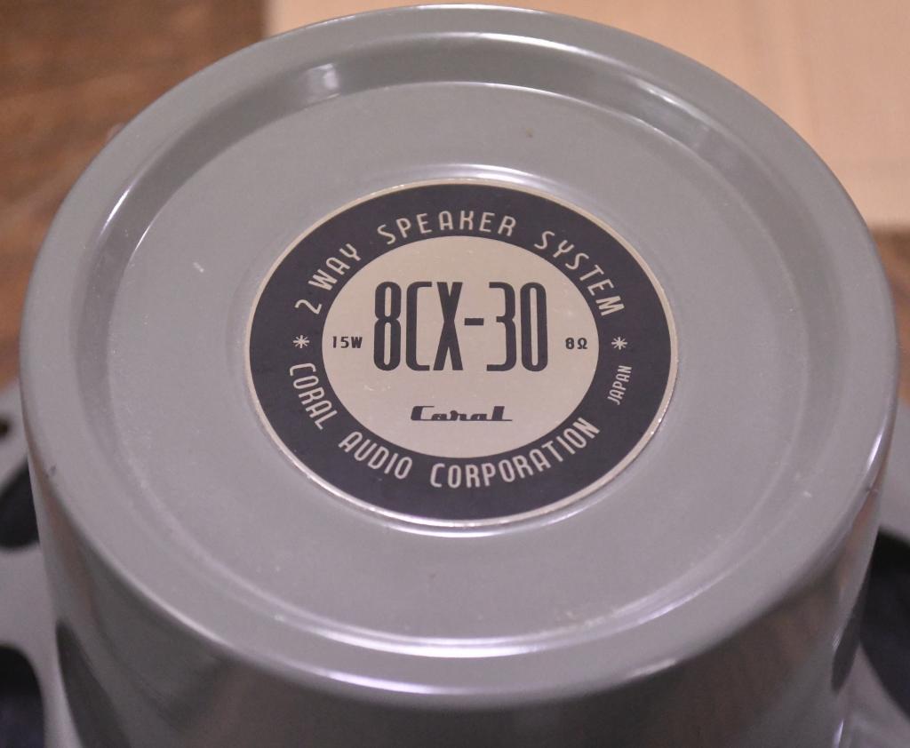 60s year PAIR Coral 8CX-30 8inches coaxial speaker x 2 * Legend !