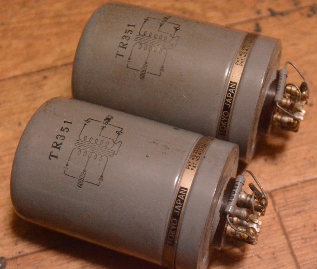 Ex RARE 50s year Tamura TR-351 input line transformer, step up transformer for MC cartridge
