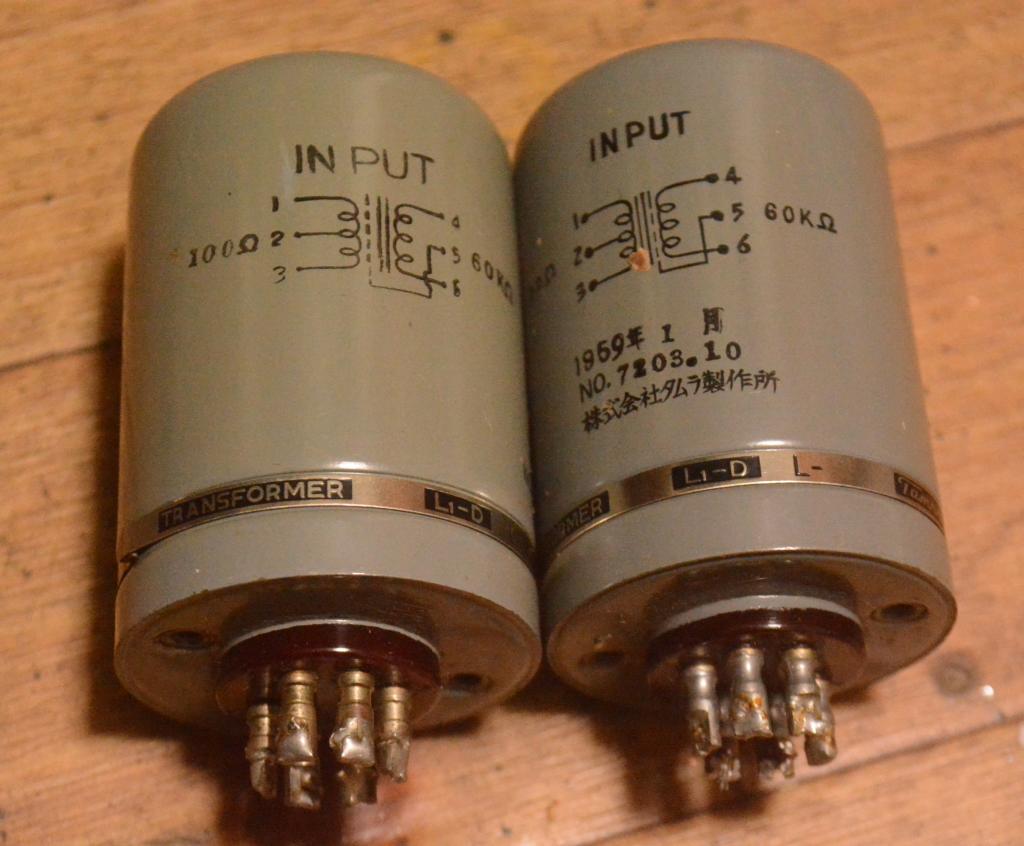 Ex RARE 50s year Tamura special order made for NHK , MC step up transformer for MC cartridge