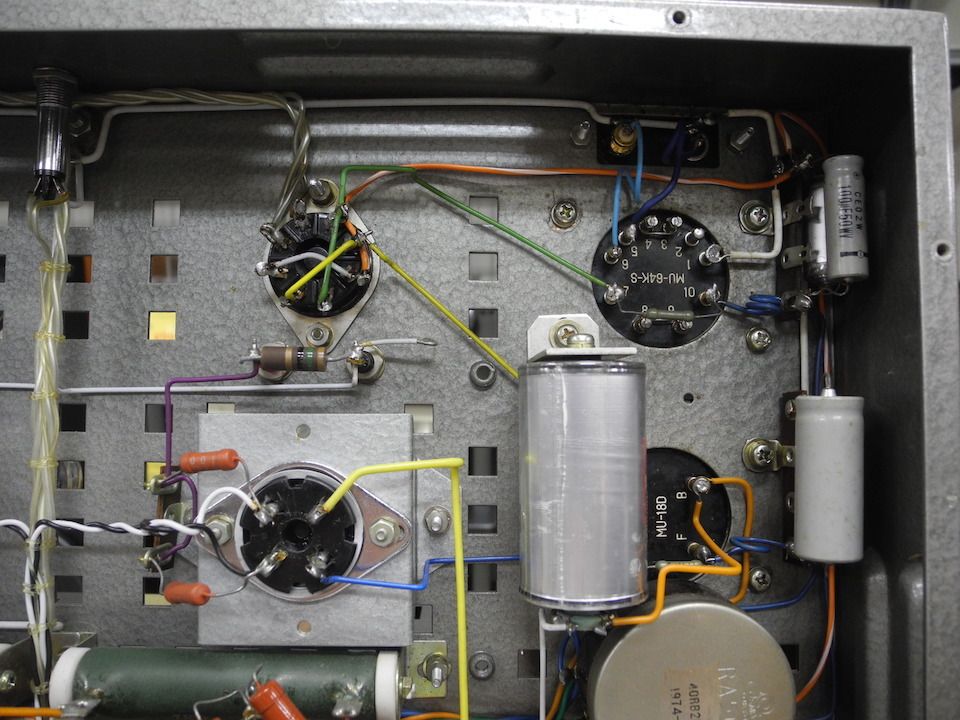 Ex RARE Kanno interstage transformer MU-18D, permalloy core