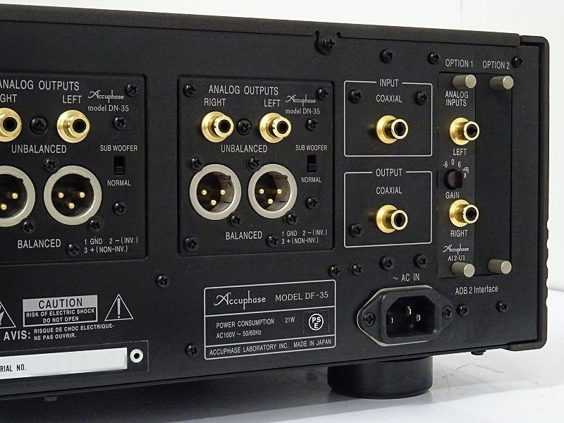 Accuphase DF-35 channel divider network for 2,3,4 ways with original box
