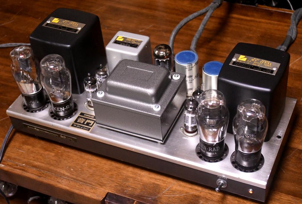 45PP stereo tube amp with LUXMAN output transformer * 117V input