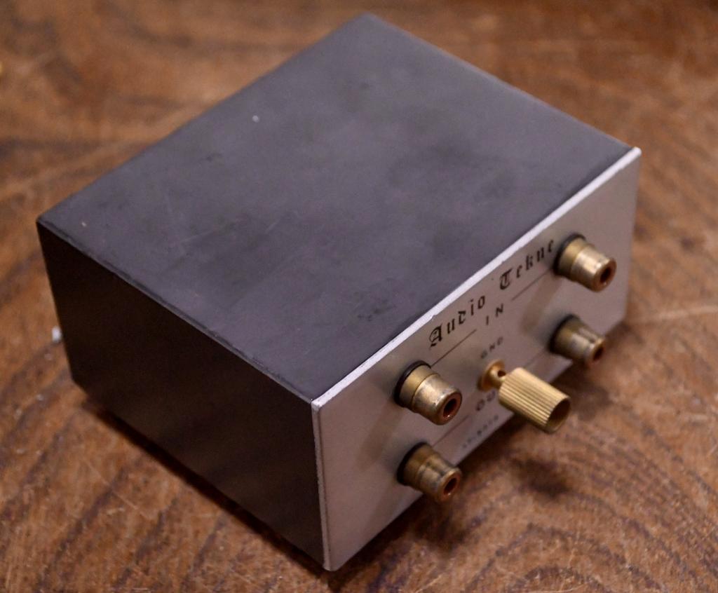 Audio Tekne CD, Line transformer * super permalloy core