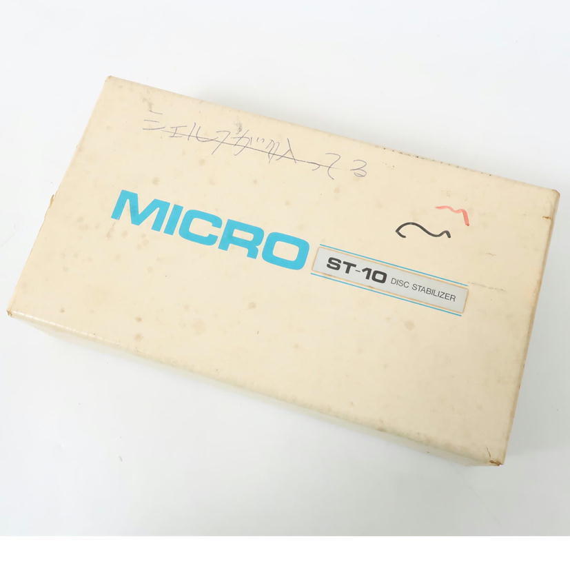Micro seiki ST-10 with original box, manual