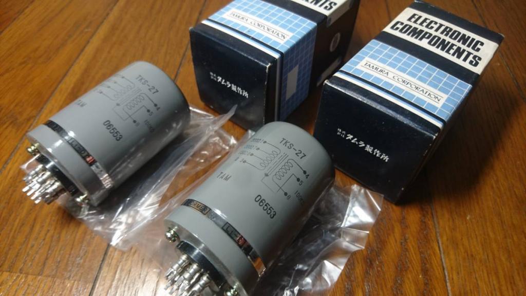 Tamura TKS-27 input, line transformer for CD, step up trans for MC cartridge