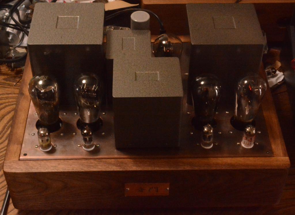 45 PSE tube amplifier with special order made X series transformer and walnut case