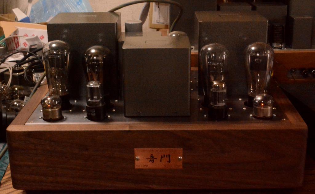 45 PSE tube amplifier with special order made X series transformer and walnut case