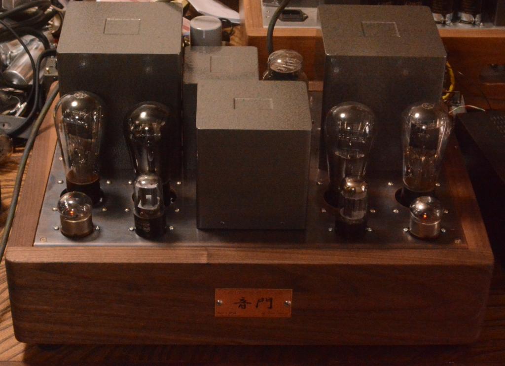 45 PSE tube amplifier with special order made X series transformer and walnut case