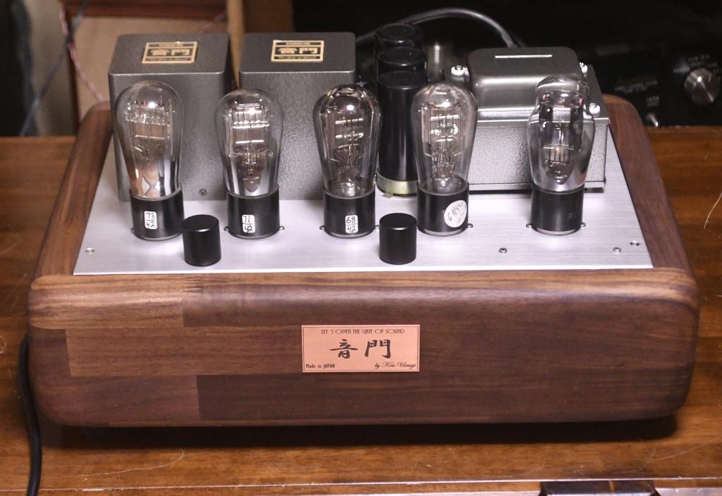 71A PP tube amplifier class A * orient cutting core OPT transformer
