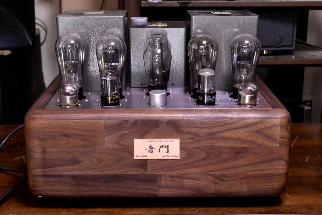 45 PSE tube amplifier with special order made X series transformer and walnut case