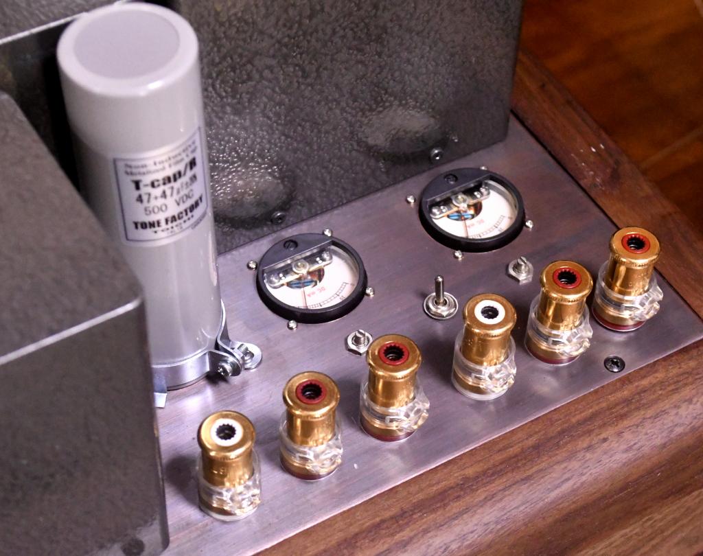 45 PSE tube amplifier with special order made X series transformer and walnut case