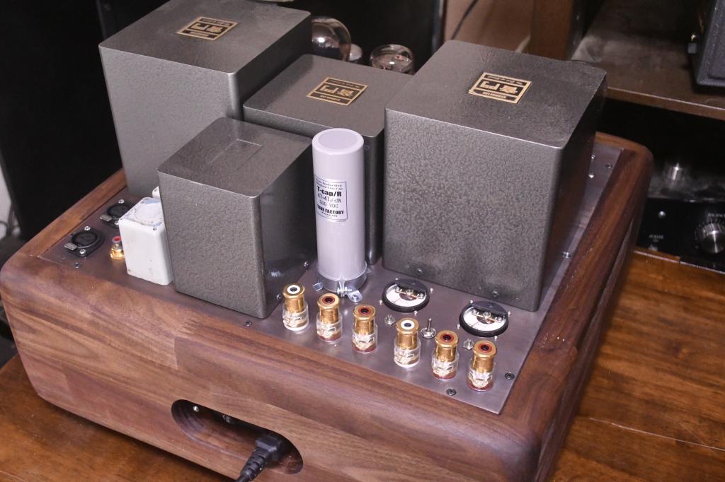45 PSE tube amplifier with special order made X series transformer and walnut case