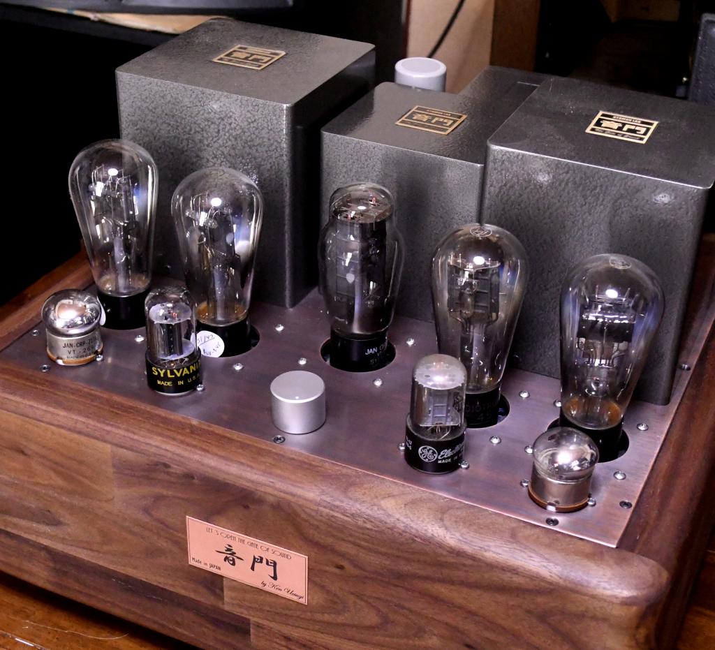 45 PSE tube amplifier with special order made X series transformer and walnut case