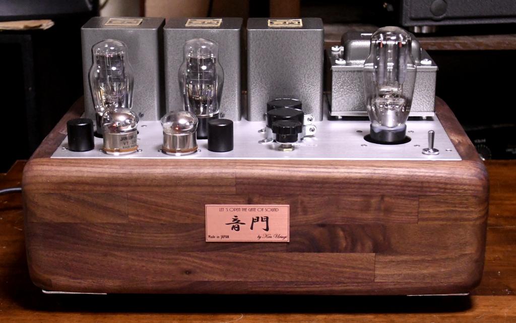 45/2A3 SE tube amplifier amp