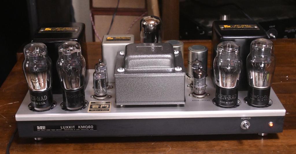 45PP stereo tube amp with LUXMAN output transformer * 117V input
