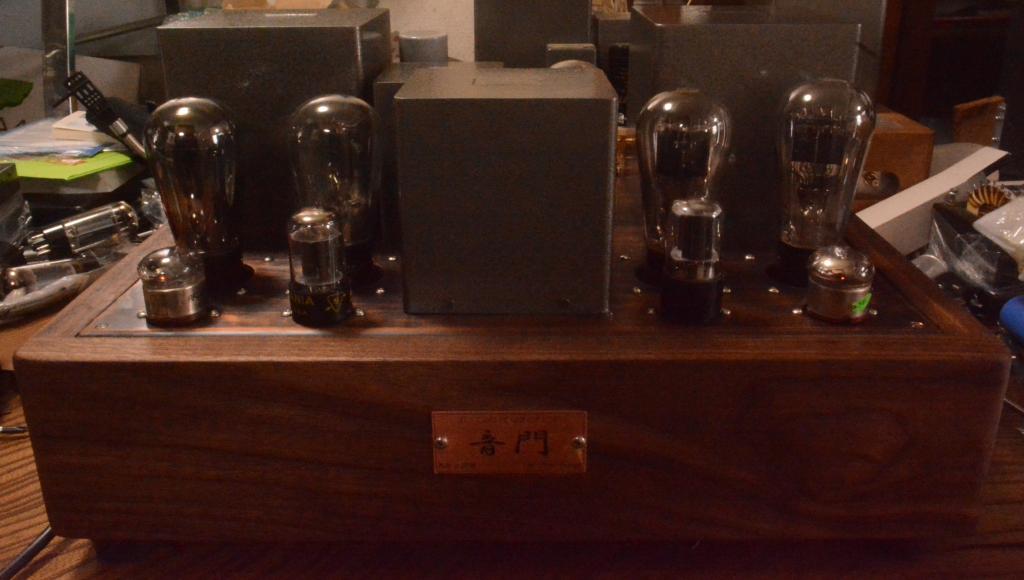45 PSE tube amplifier with special order made X series transformer and walnut case