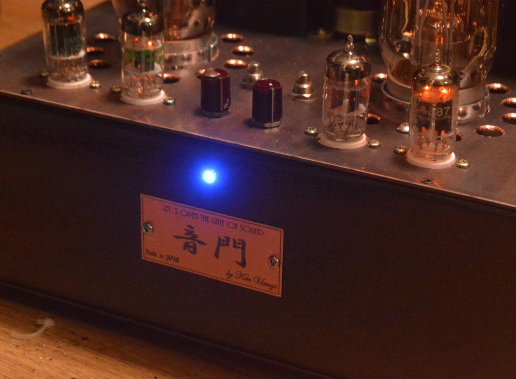 Audio Note Kondo Ongaku type 211 SE tube amplifier