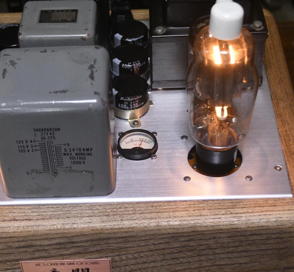 Pair Early  JENSEN A-12 field coil speaker matching pair 12 inch with tube PSU