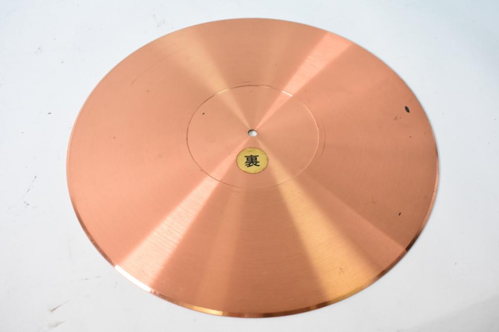 Micro Seiki CU-180 Copper Turntable Mat for professional with original packing