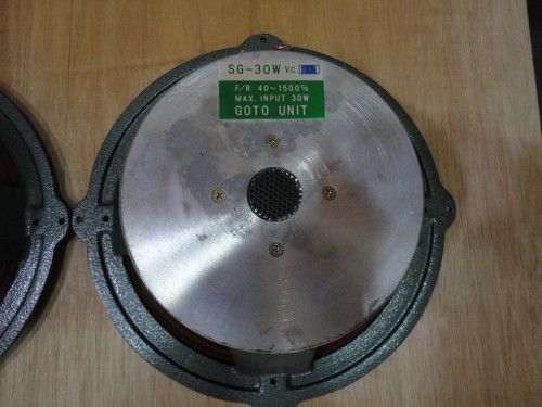 Pair GOTO UNIT 70s year woofer SG-30W * Ex RARE