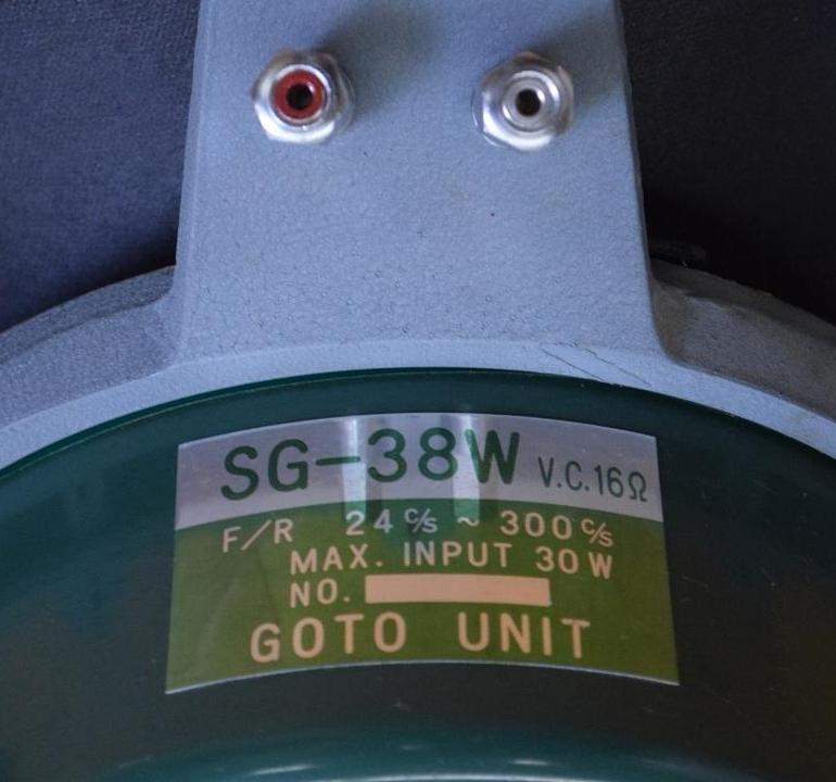 Early Pair GOTO UNIT 70s year woofer SG-38W * Ex RARE