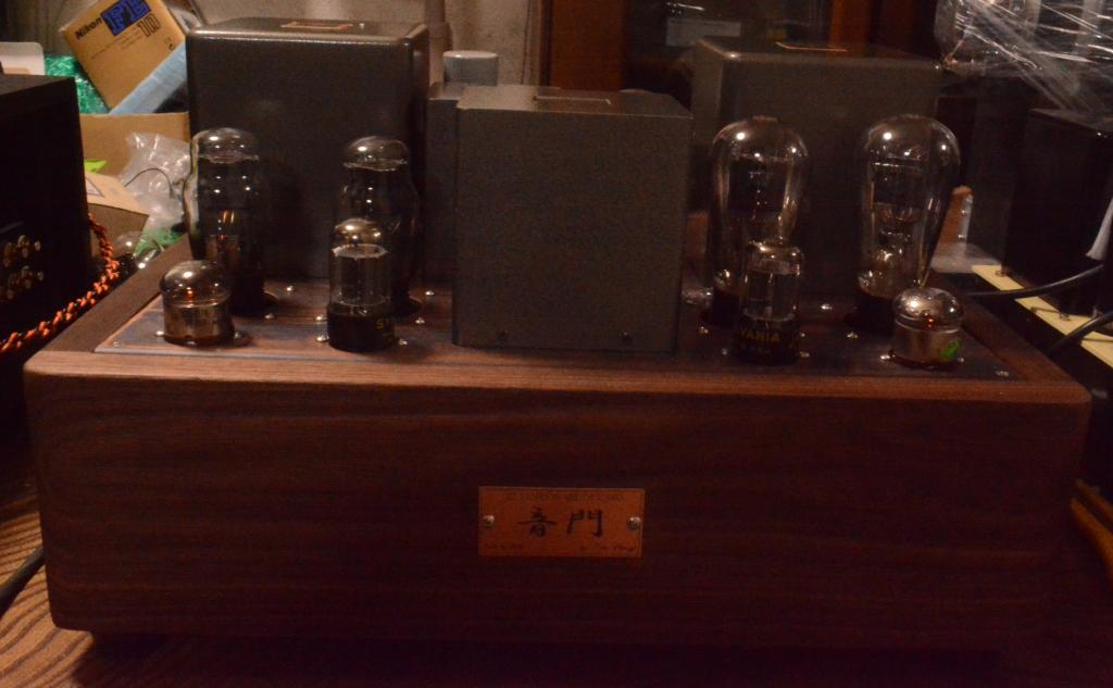 45 PSE tube amplifier with special order made X series transformer and walnut case