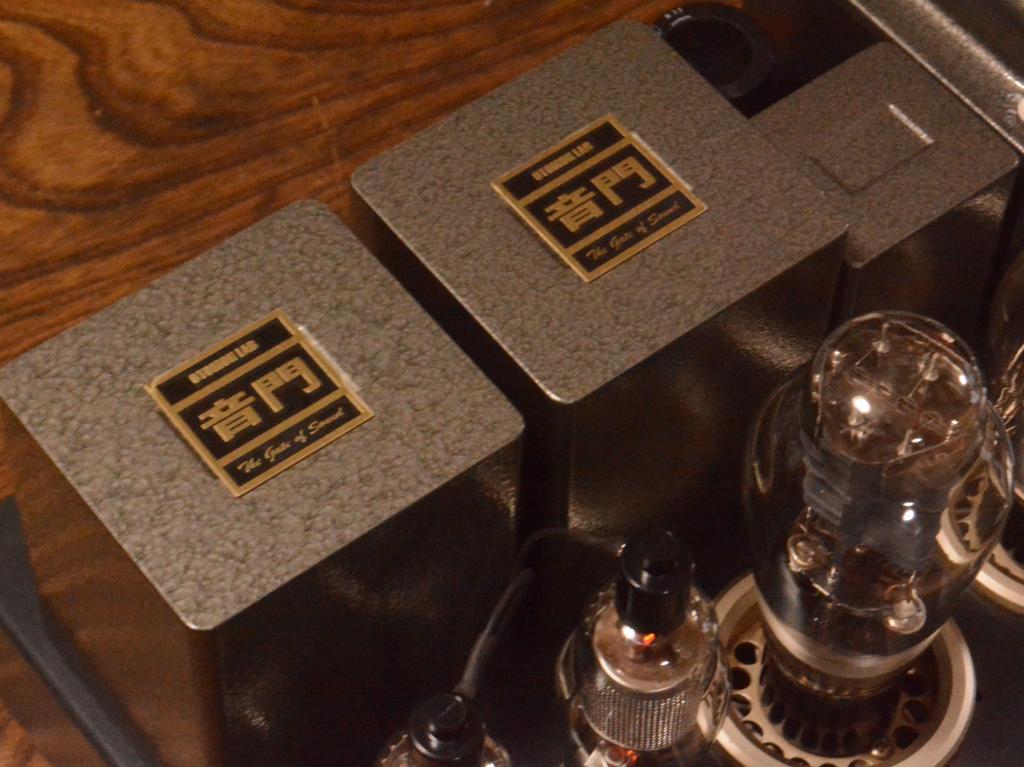 Sun Audio WE91B type 300B SE stereo tube amplifier