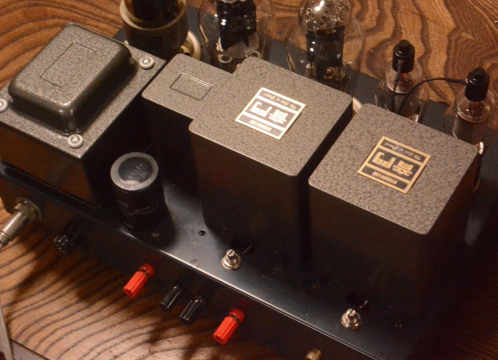 Sun Audio WE91B type 300B SE stereo tube amplifier