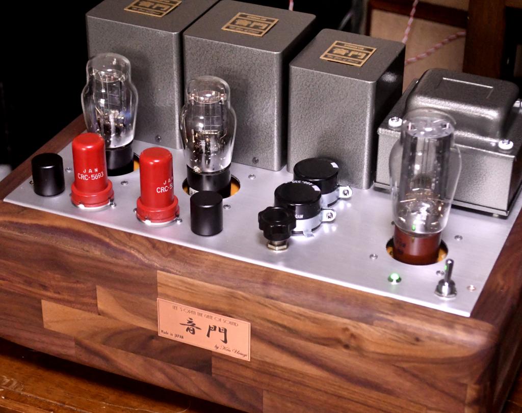 45/2A3 SE tube amplifier amp