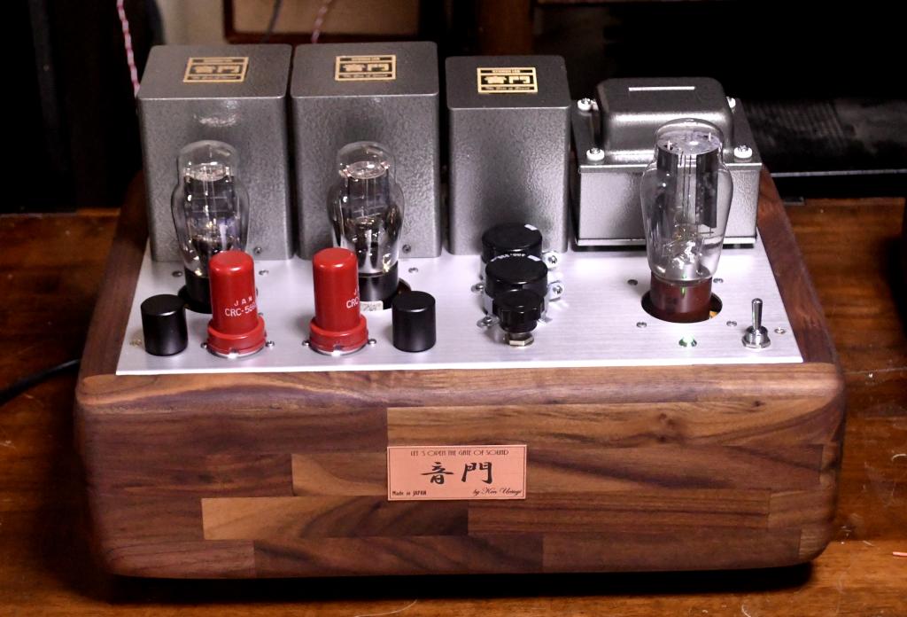 45/2A3 SE tube amplifier amp