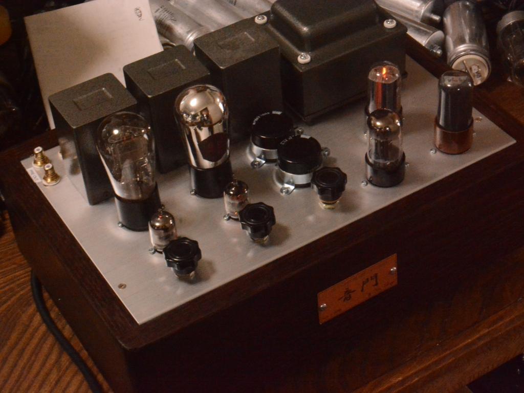 396A-71A tube pre-amplifier, voltage regulator 6SN7-6V6