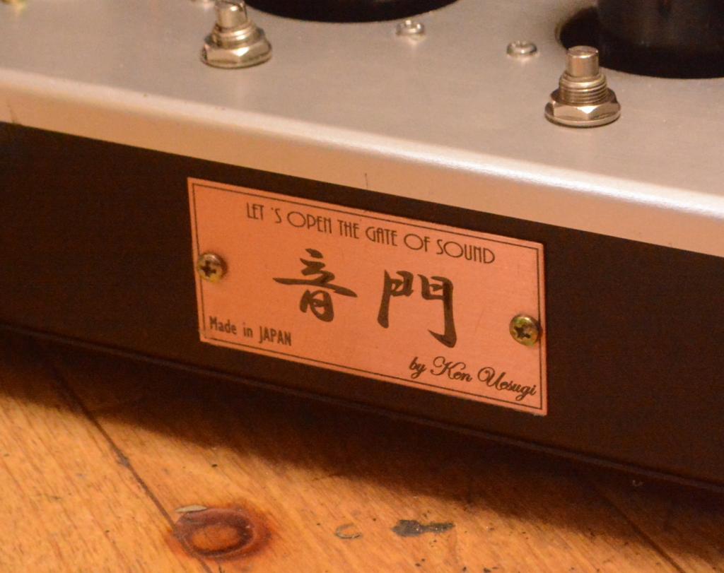 Audio Note Neiro type stereo tube amplifier with all Hirata TANGO