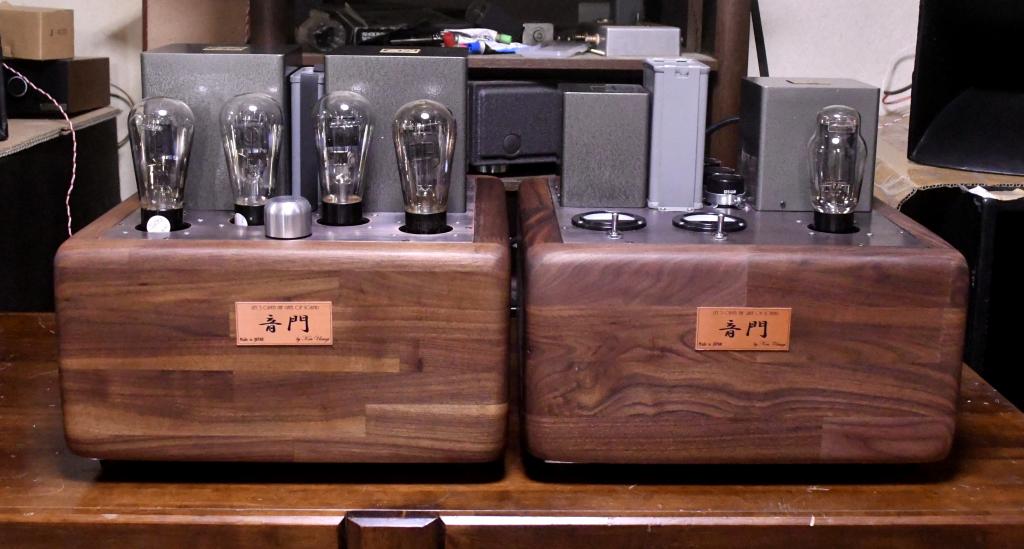 45 PSE tube amplifier with power supply separated, special order made X series transformer