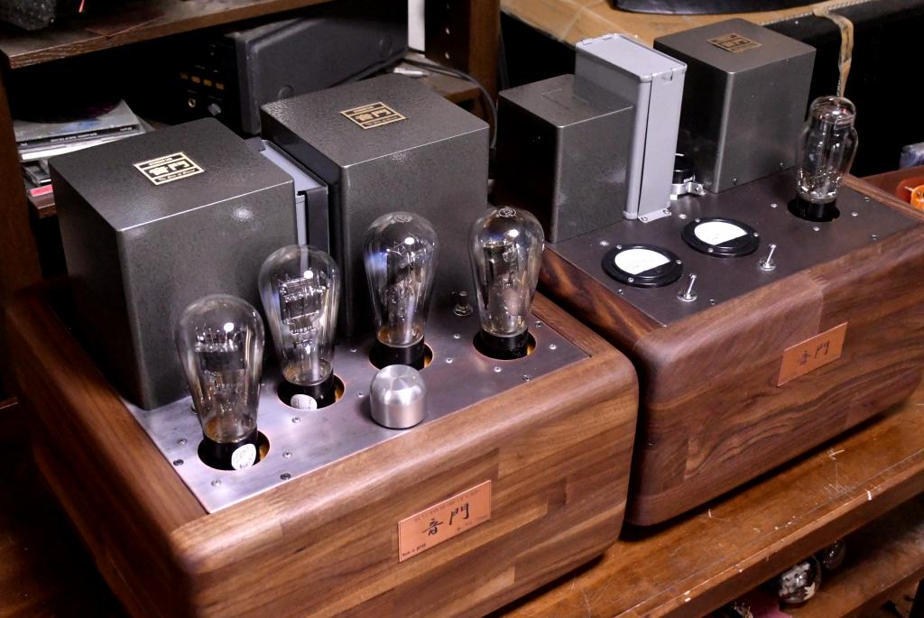 45 PSE tube amplifier with power supply separated, special order made X series transformer