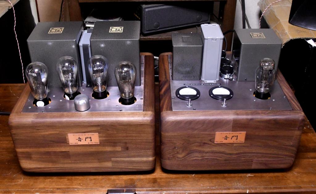 45 PSE tube amplifier with power supply separated, special order made X series transformer