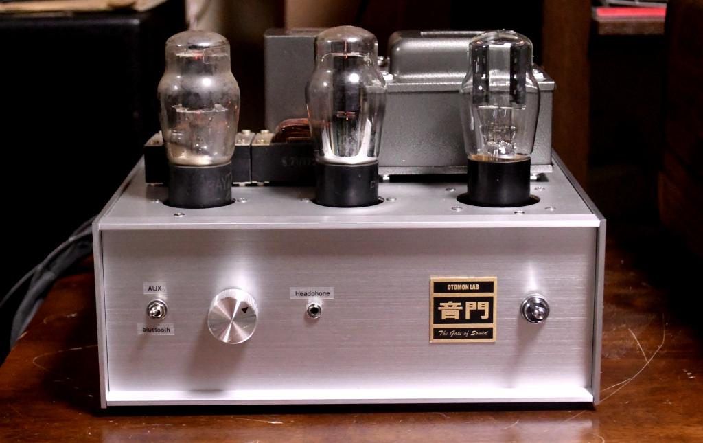 42 SE tube amplifier with SIEMENS OPT, Bluetooth receiver, Headphone amp embedded 230V