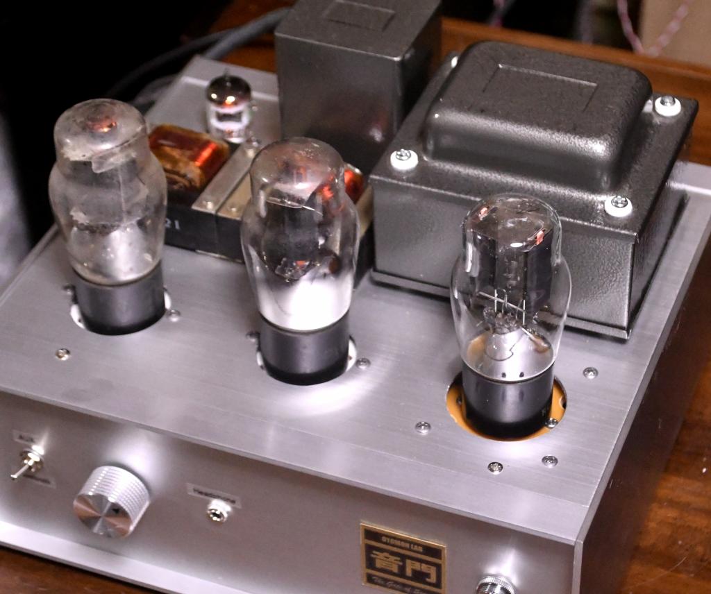 42 SE tube amplifier with SIEMENS OPT, Bluetooth receiver, Headphone amp embedded 230V