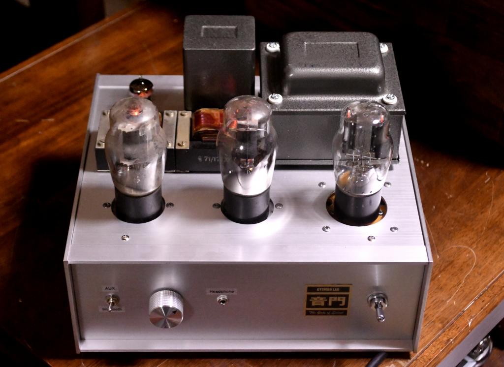 42 SE tube amplifier with SIEMENS OPT, Bluetooth receiver, Headphone amp embedded 230V