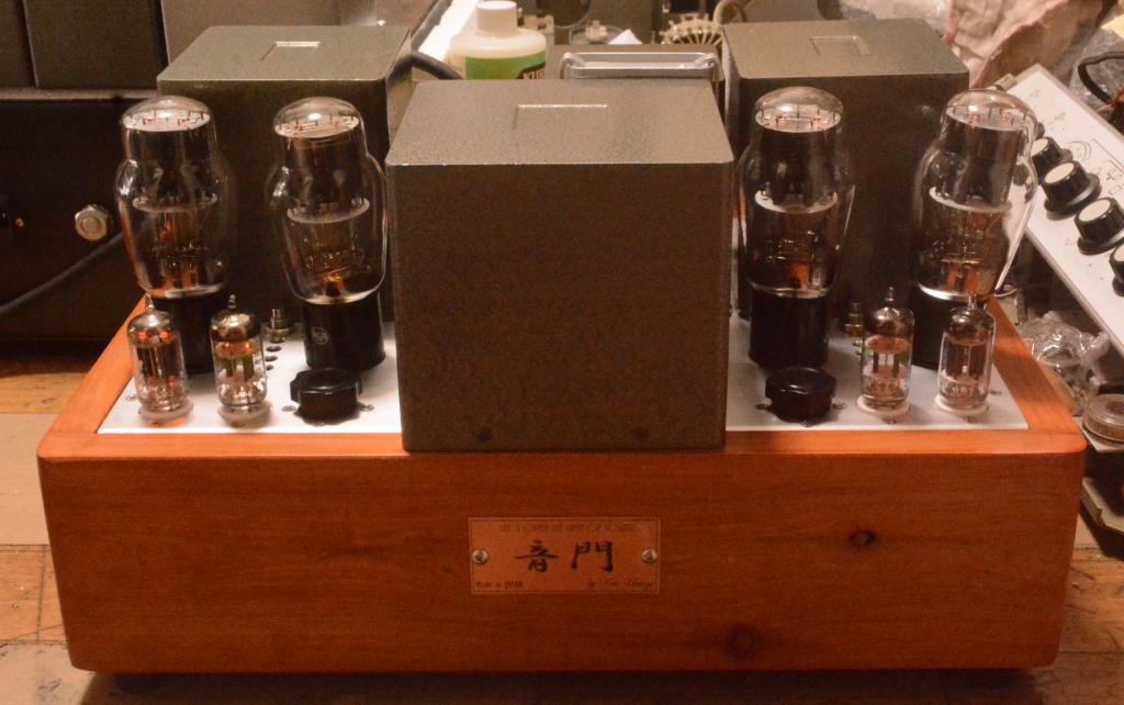  2A3/45 PSE tube amplifier with special order made X series