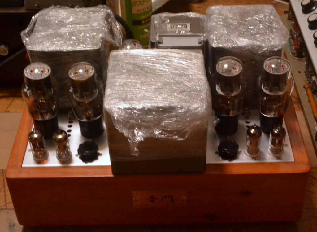 2A3/45 PSE tube amplifier with special order made X series