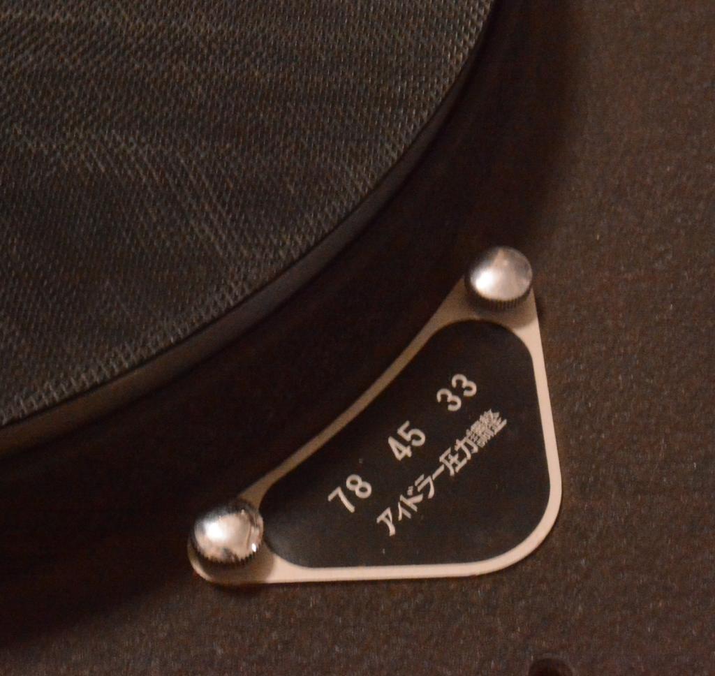 Early 50s year DENON Columbia turntable 50Hz/100V * Ex RARE