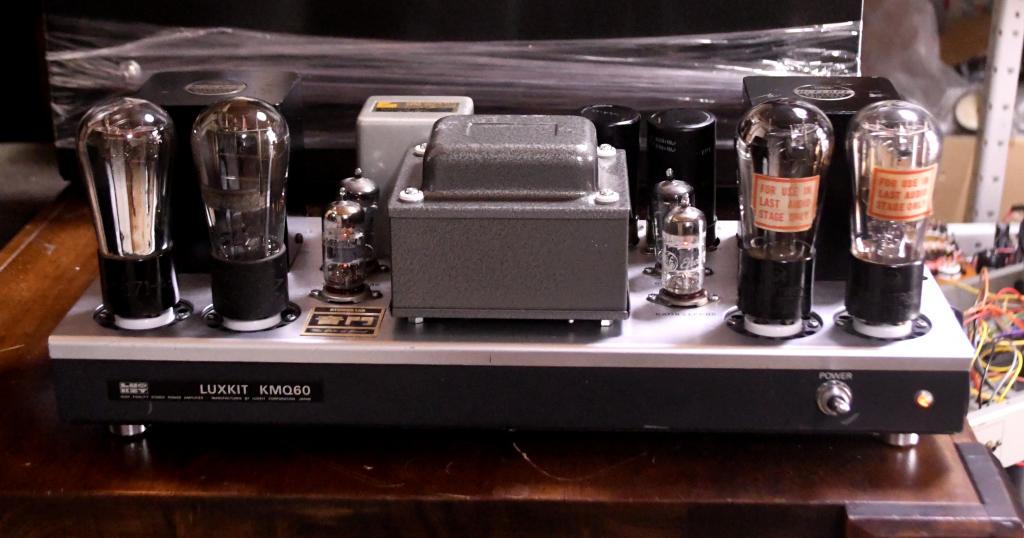 71A PP stereo tube amp with TANGO output transformer 100~117V input