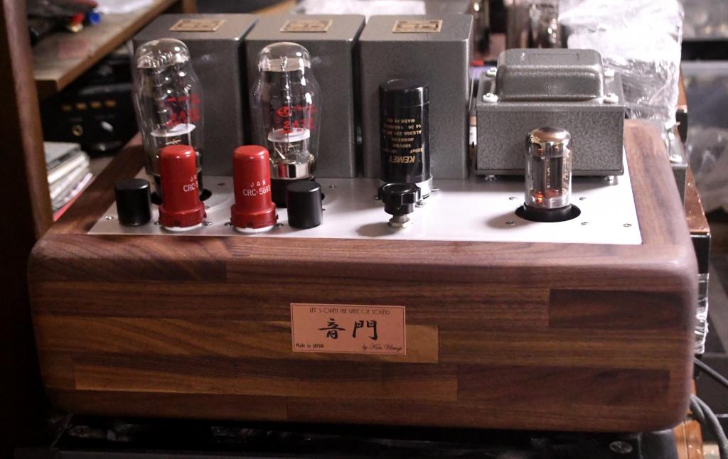 45/2A3 SE tube amplifier amp