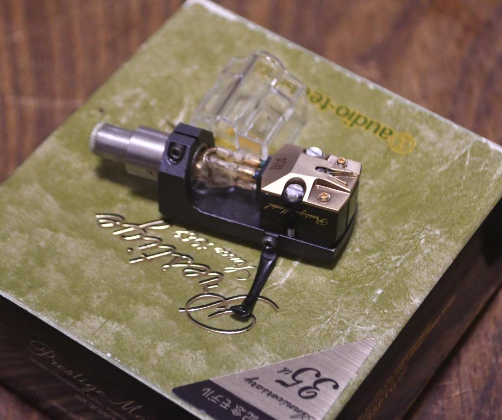 35th Aniversary Audio Technica Prestige AT-33PTG with AT-LS18