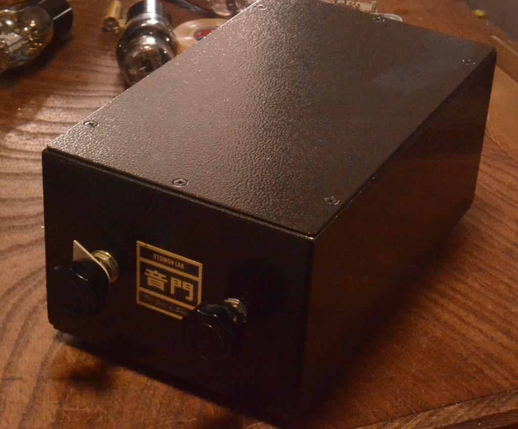 Passive preamp transformer finemet core attenuator * special order made