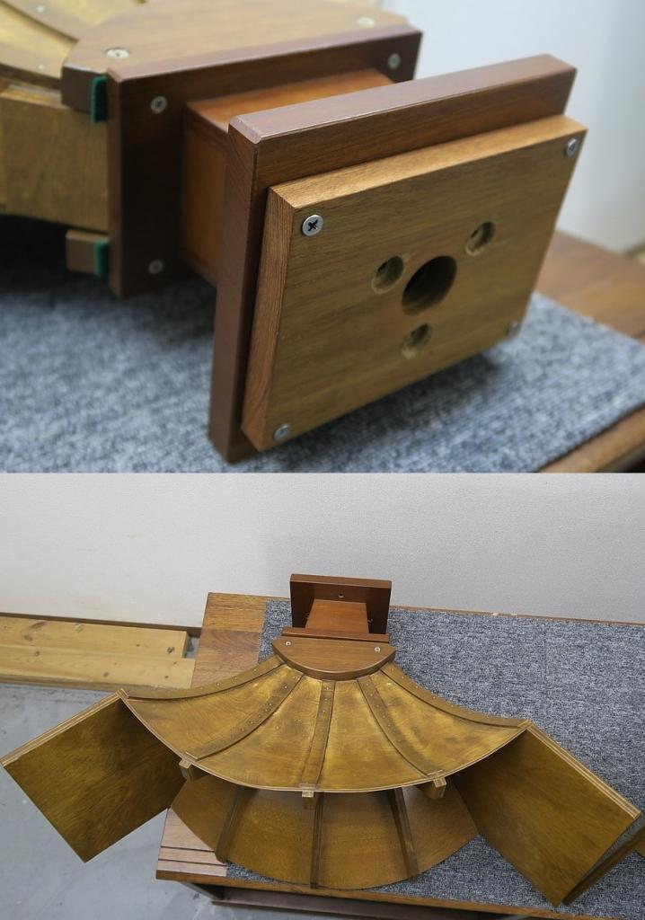 Western Electric type wooden horn for YL, JBL, ALTEC driver * VG++ condtion
